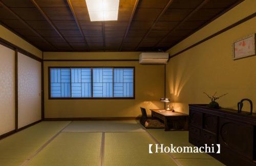 Shijo House | Kyoisuke