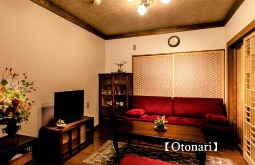 Shijo House | Kyoisuke