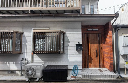 Minami House | Kyosei - Kyosei/Kyoto Kyōto