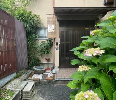 Otsu Apartment | kyoto next door