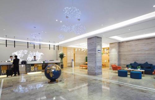 Qiaocheng Qu Hotel | Kyriad Marvelous Hotel Bozhou Wanda Plaza