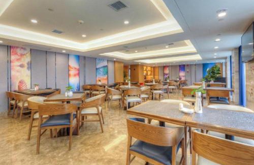 Weiyang House | Kyriad Marvelous Hotel·Xi'an North High-speed Railway Station