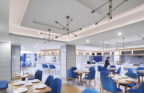 Heshan District Hotel | Kyriad Marvelous Hotel Yiyang Ziyang