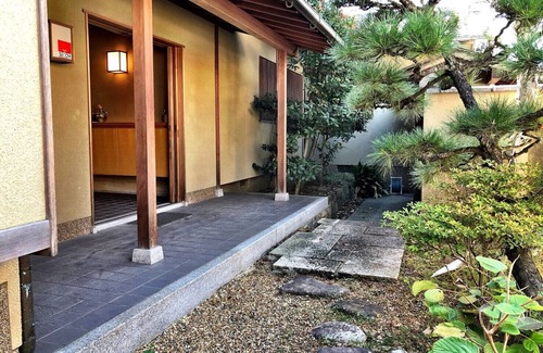 Higashi Ward House | Kyu-Hoshigatei