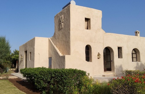 Ida Ougourd Villa | La Berberine Vous Attend Dans son Écrin de Verdure et son Intérieur Envoûtant