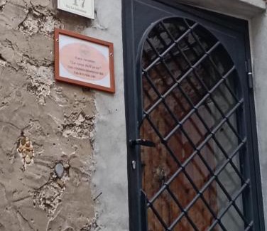 Roccasecca dei Volsci House | La casa dell'arco