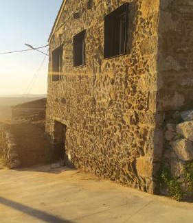 Arroyomolinos de la Vera Villa | La Casa de Abajo