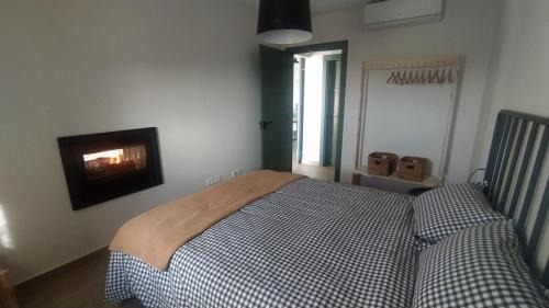 Arroyomolinos de la Vera Villa | La Casa de Abajo