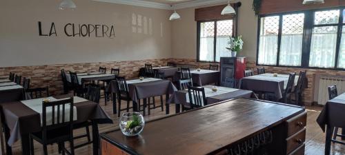 Ribadesella Hotel | La Chopera