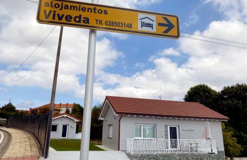 Viveda House | La Fragua