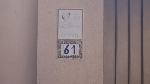Feucherolles House | La Gallina Bianca