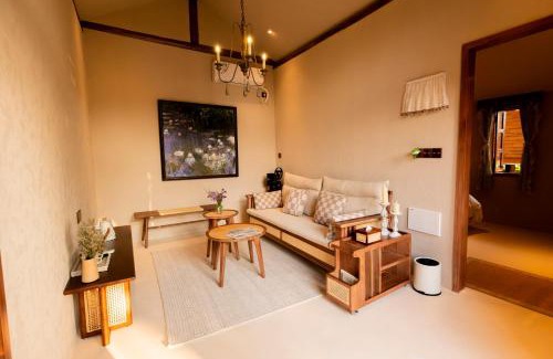 Baiyun Ski Chalet | La Maison Sereine