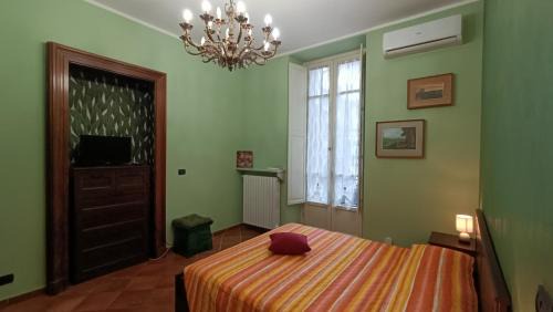 Roman Quarter Apartment | LA QUALITA' AL QUADRATO