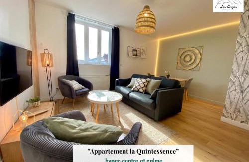 Arras Apartment | La Quintessence - 2 chambres - 6 couchages - ASCENSEUR