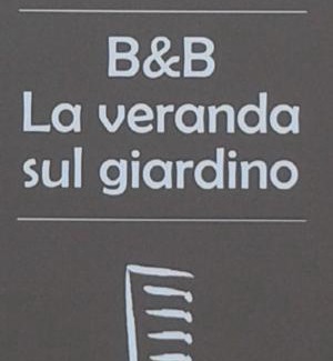 Corinaldo Bed & Breakfast | La Veranda Sul Giardino