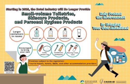 University District Hotel | Lailai Hotel