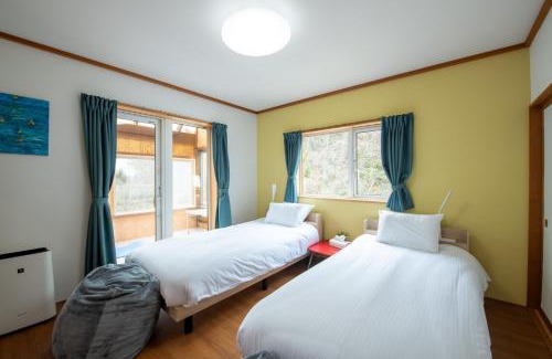 Toya House | Lake Toya Terrace House