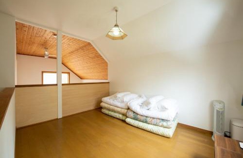 Toya House | Lake Toya Terrace House