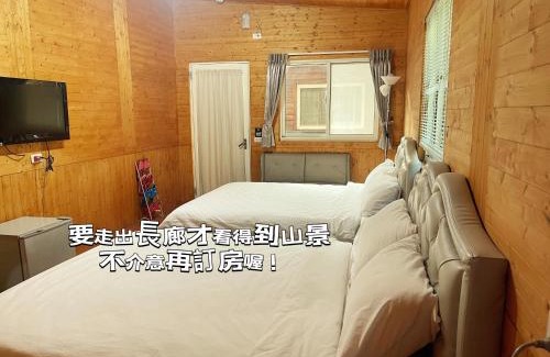 Fuxing District House | Lala Mountain Homestay‧Cile Farm