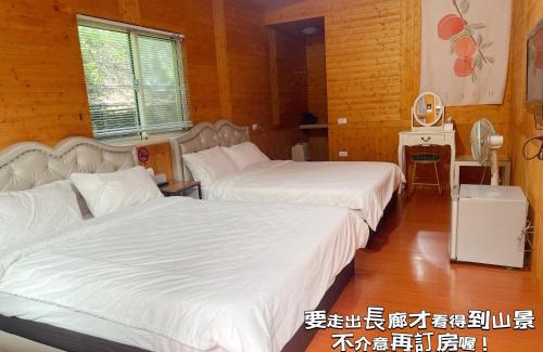 Fuxing District House | Lala Mountain Homestay‧Cile Farm