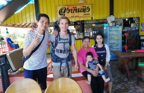 Don Sak House | Lam-tong Resort