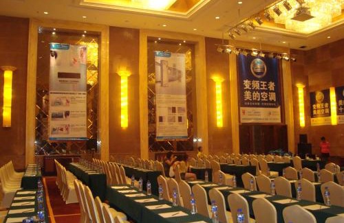 Guangyang District Hotel | Langfang Arcadia International Hotel