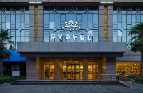 Qinzhou District Hotel | Lanmei Xihua Hotel