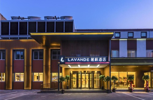 Beijing Central Business District Hotel | Lavande Hotel (Beijing Guomao)
