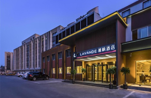 Beijing Central Business District Hotel | Lavande Hotel (Beijing Guomao)