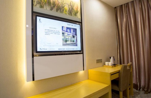 Xiangqiao Qu Hotel | Lavande Hotel Chaozhou Plaza Branch