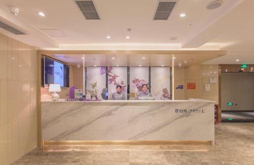 Yubei Hotel | Lavande Hotel Chongqing Jiangbei International Airport Center