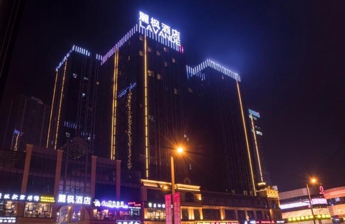 Longmatan District Hotel | Lavande Hotel Luzhou Jiale Century City