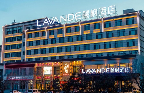 Jianhua District Hotel | Lavande Hotel Qiqihar Supervisory Office
