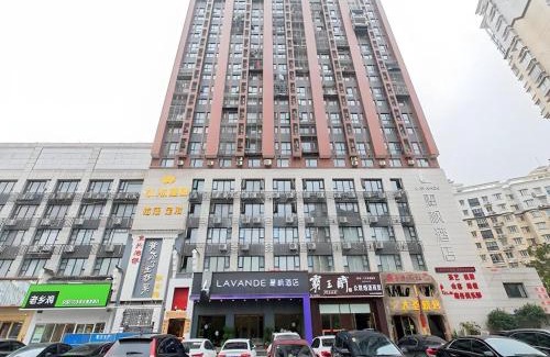 Jiang'an District Hotel | Lavande Hotel Wuhan Houhu Avenue Xingye Road