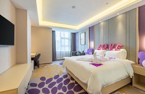 Gu Lou Hotel | Lavande Hotel Xuzhou Junsheng Plaza