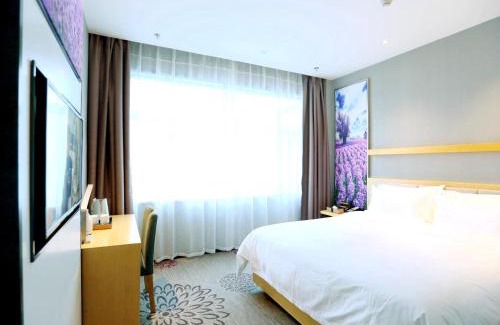 Sanhe Hotel | Lavande Hotel Yanjiao Hanwang Road Branch