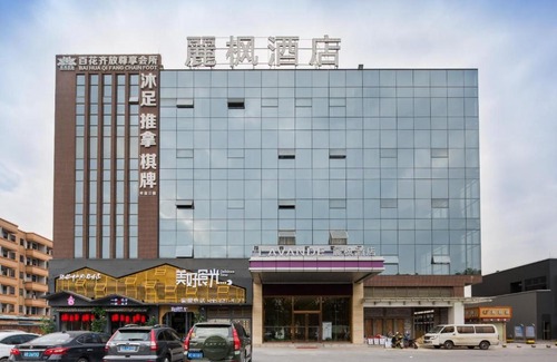 Nanhai Hotel | Lavande Hotels·Foshan Lishui Heshun Wanfu City
