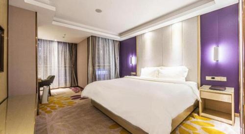 Linyi Hotel | Lavande Hotels·Linyi Yinan Junyue Shopping Center