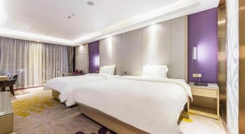Linyi Hotel | Lavande Hotels·Linyi Yinan Junyue Shopping Center