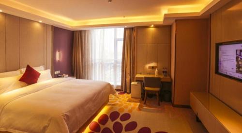 Linyi Hotel | Lavande Hotels·Linyi Yinan Junyue Shopping Center