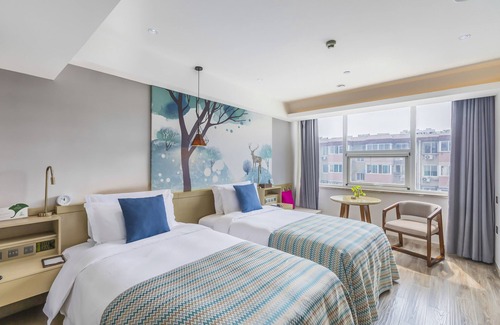 Handan Hotel | Lidu International Hotel