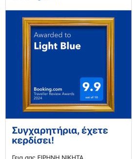 Perea Apartment | Light Blue