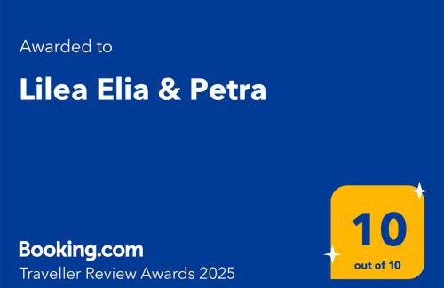 Lilaia Apartment | Lilea Elia & Petra