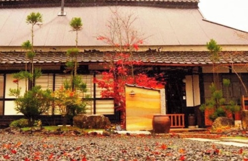 Ayabe House | Loan for an ancient house/Ayabe Kyōto