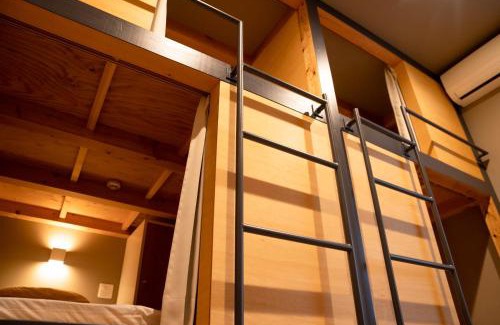 Nakaniikawa-gun Hostel | LOCOMOTION COFFEE AND BED
