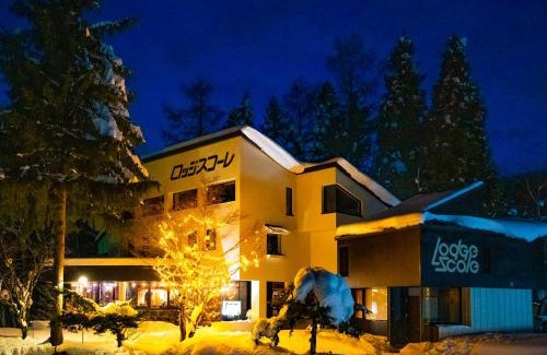 Zaoonsen Cabin | Lodge Scole