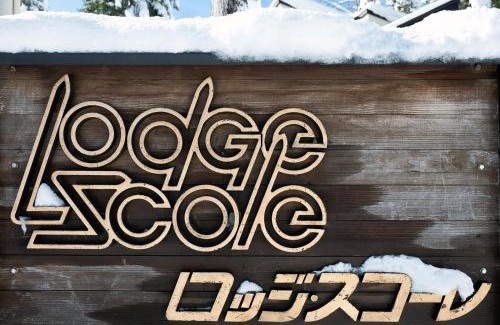 Zaoonsen Cabin | Lodge Scole