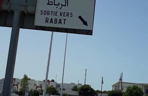 Tangier Apartment | Lotinord