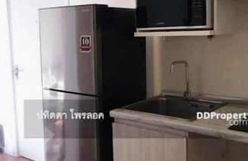 Mueang Samut Prakan District Apartment | Lovely 2-Bed Apart - 19th Floor Notting Hill Bldg