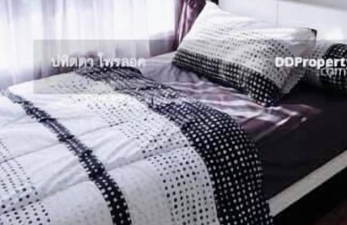 Mueang Samut Prakan District Apartment | Lovely 2-Bed Apart - 19th Floor Notting Hill Bldg